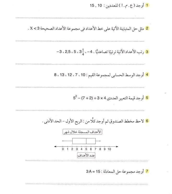 WhatsApp Image 2026-10-28 at 3.24.04 PM WhatsApp Image 2026-10-28 at 3.24.04 PM